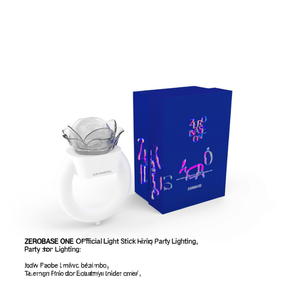แท่งไฟเรืองแสงอย่างเป็นทางการของ ZEROBASEONE สำหรับงานปาร์ตี้ - Product Image 2