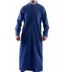 Abaya Thobe Kaftan Musulman Brillant de Luxe pour Hommes, Style Dubaï Marocain 2026, Robe Longue Grande Taille en Tissu Tricoté Respirant à Séchage Rapide - Product Image 6