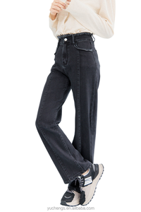 En Stock, Jeans de Mezclilla de Verano para Mujer, Estilo Bohemio, Cintura Alta, Corte Recto, Transpirables, Casuales, de Alta Calidad - Product Image 5