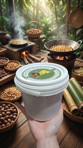 Crème de beurre d'illipe Tengkawang pure et naturelle de Riau 1 kg pour la fabrication de soins de la peau, de savons et de cosmétiques - Product Image 1