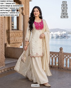 Elegante Salwar Kameez de Seda Color Oliva con Adornos de Cuentas, Estilo Tradicional Holgado para Mujer, Ropa Casual de India y Pakistán 220805 - Product Image 2
