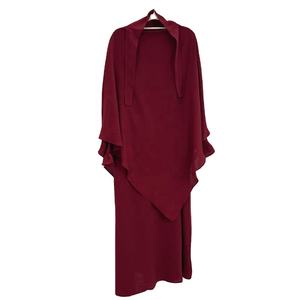 Tenue de prière musulmane, vêtements islamiques, Ramadan Eid, Hijab, dubaï, turquie, Abaya avec foulard Extra Long, Khimar Jilbab - Product Image 1