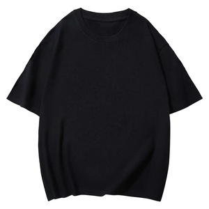 Camisetas extragrandes de verano personalizadas de Nadrub, peso pesado con hombros caídos, hechas de poliéster/algodón de alta calidad - Product Image 1