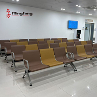Chaises d'attente modernes pour hôpitaux, 1 à 5 places, en métal et PU, pour aéroports, réceptions, banques, gares routières et salles d'attente de parcs