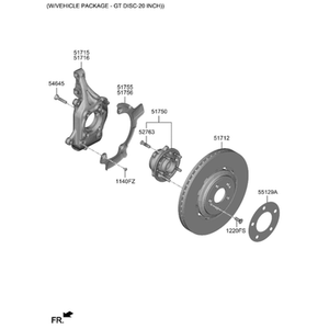 IONIQ 5 Nouveaux rotules de direction gauche 51710GI000 - Product Image 2