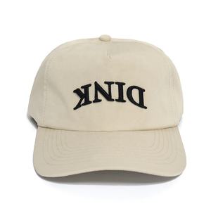 Gorra de Béisbol Personalizada con Logotipo Bordado, Gorra de Algodón Estilo Dad Hat, Ajustable, Sin Estructura, Gorras Vintage al por Mayor, Unisex - Product Image 6