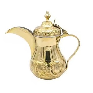 Multi Purpose Arabic Coffee Dallah Metal Pot for Serving Arabic Coffee Home Use - Product Image 1