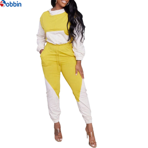 Conjunto Deportivo y de Ocio Personalizado de Otoño con Capucha y Cuello Semialto en Contraste, Conjunto de 2 Piezas, Sudadera con Capucha - Product Image 4
