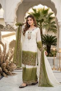 Costume Anarkali traditionnel pour femmes, blanc et vert, brodé, avec dupatta, longueur au sol, tenue de mariage, style Inde Pakistan - Product Image 2
