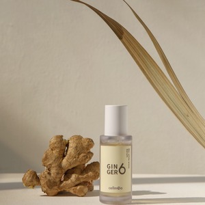 Suero Iluminador Antiarrugas con Niacinamida, Extracto de Jengibre, Ácido Hialurónico y Péptidos para una Piel Radiante, Antienvejecimiento y Aclarante - Product Image 2