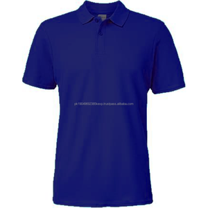 Nueva Llegada, Camiseta Polo de Manga Corta para Hombre, la Mejor Moda, Nueva Calidad, Poliéster y Algodón, Camiseta Polo para Hombre en Venta en Línea - Product Image 3
