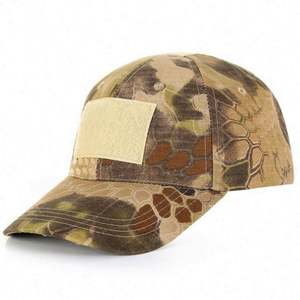 Casquette de baseball tactique en nylon camouflage avec Velcro, casquette plate Python des forces spéciales, chapeau de soleil quatre saisons, usage courant - Product Image 5