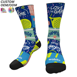 Chaussettes de yoga personnalisées en gros, tricotées, antibactériennes, à 5 orteils, en coton respirant, séchage rapide, support OEM ODM, pour le printemps et le quotidien - Product Image 4