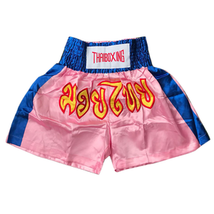 Pantalones Cortos de Boxeo de Alto Rendimiento para Hombre, Pantalones Cortos de MMA con Estampado, Pantalones Cortos de Lucha de Poliéster, Pantalones Cortos de Muay Thai - Product Image 4