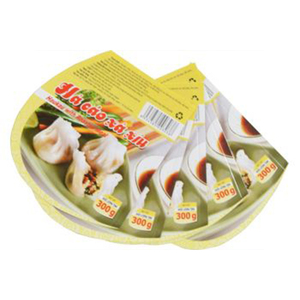 Fournisseur d'étiquettes Etiquette de qualité supérieure pour l'exportation OEM ODM Accepter Perforation Inline Offset Machine - Product Image 3