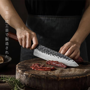 Couteau de Chef Classique Portable de Haute Qualité en Acier Inoxydable 5cr15 de 8 Pouces, Style Damas - Product Image 2