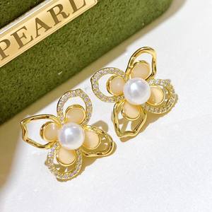 Pendientes de Perlas de Agua Dulce Naturales de Zhuji, Color Blanco Camelia Fresco, con Luz Intensa, Elegantes y Lujosos - Product Image 1