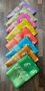 Tela Dola Rico con Estampado Floral, Material Tejido de Secado Rápido y Ligero para Ropa de Mujer y Niña, Trajes, Vestidos, Saris, en Stock - Product Image 3