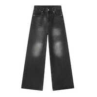Jeans baggy, coupe ample, pantalon en denim confortable, style streetwear pour hommes et femmes, à porter au quotidien