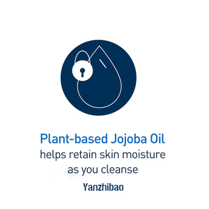 Baume Nettoyant Visage Non Comédogène <span class=keywords><strong>Sans</strong></span> Parfum OEM, Complexe de Céramides, Huile de Jojoba, Hydratant, Nourrissant, <span class=keywords><strong>Démaquillant</strong></span> - Product Image 5