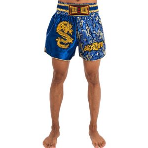 <b>Men</b> Muay Thai <b>Shorts</b> Satin Dragon Scale Print Elastic Waist Training Gym Kickboxing Lightweight top <b>mens</b> muay thai mart - Product Image 5