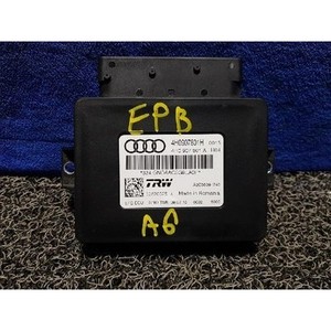 ECUs y Módulos de Computación Usados A6 4H0907801H - Product Image 1