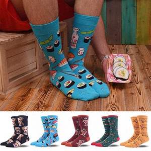 Premium Quality Men's <b>Winter</b> Casual <b>Socks</b> Breathable Comfortable Knitted Spandex/Nylon Snagging Resistance Customizable for - Product Image 2