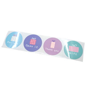 Etiqueta engomada mate impermeable etiqueta pegatinas redondas personalizadas - Product Image 3