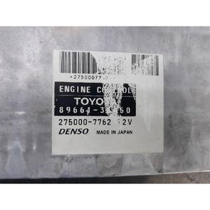 Module de commande moteur d'occasion GENUINE 8966133A50 pour 300 Touring 2004-2010 - Product Image 2