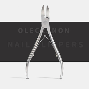 2026 Pince à cuticules et ciseaux à ongles en acier inoxydable, design haut de gamme personnalisé, pince coupante pour peaux mortes - Product Image 4
