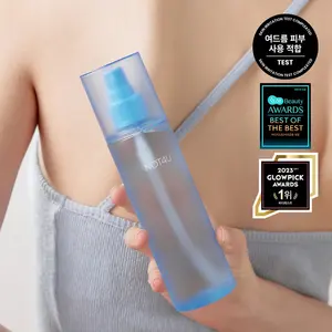 NOT4U Brume corporelle transparente 200ml Produit de soin corporel de bonne qualité - Product Image 1