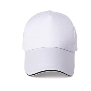 หมวกเบสบอลแบบกำหนดเอง สีขาว 6 แผง ตาข่าย ทรง Trucker ปรับได้ ใส่ได้ทั้งชายและหญิง สไตล์ลำลอง สำหรับฤดูใบไม้ผลิและฤดูร้อน - Product Image 3