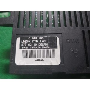ECU และโมดูลคอมพิวเตอร์มือสองสำหรับรถยนต์ซีรีส์ 7 รุ่น 6943286 - Product Image 3