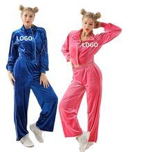 Conjunto Deportivo Informal para Mujer 2026, Conjunto de 2 Piezas, Pantalones Deportivos y Sudadera con Capucha, Logotipo Personalizado, Conjunto de Pantalones, Chaqueta Deportiva para Mujer - Product Image 2