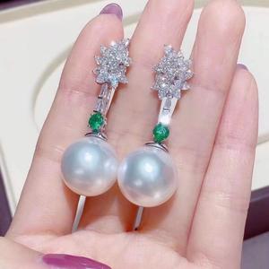 Exquisitos Pendientes de Perlas de Lujo 925, Perlas Naturales Blancas Australianas de 11-12 mm, Casi Impecables, Versátiles, para Uso Diario - Product Image 1