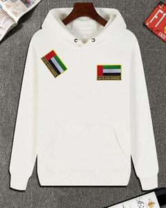 แพทช์ธงชาติสหรัฐอาหรับเอมิเรตส์ 1 ชิ้น รีดติดหรือเย็บติดได้ - Product Image 3