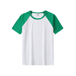 T-shirts uniformes respirants personnalisés pour hommes, 100 % coton jersey, coupe ajustée avec logo scolaire, manches courtes, faible MOQ - Product Image 2