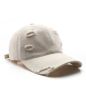 High Quality Custom Unisex Adjustable Acid Washed Distressed Baseball <b>Hat</b> Vintage Plain Cotton Baseball Cap Custom Cap - Product Image 2