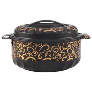 Luxury Embossed Gold Arabic Calligraphy Casserole with Hammered Conical Lid and <b>Ceramic</b> Premium Insulated Hot <b>Pot</b> Food Warmer - Product Image 2