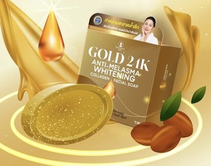 Gold 24K <b>soap</b> 80g. product of Thailand - Product Image 1
