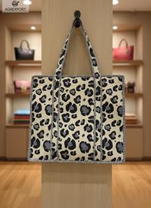 Quilted Leopard Print <b>Tote</b> <b>Bag</b> with Striped Piping <b>Large</b> Cotton Shoulder <b>Bag</b> Handmade Animal Print Shopper - Product Image 5