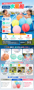 INTEX PVC Children's <b>Pool</b> Set Solar Powered Fast Setup Easy Install Durable Waterproof Residential <b>Pool</b> From Guangdong - Product Image 5