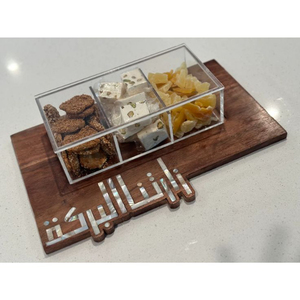 Plateau de service en bois fait main avec compartiment en acrylique et gravure arabe pour noix, fromages, bonbons, boîte rectangulaire - Product Image 1