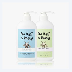 Gel douche et shampoing pour enfants au lait de chèvre I'm Not a Baby K-Beauty coréen 500ml, fabriqué en Corée, coffrets cadeaux bain et douche - Product Image 5