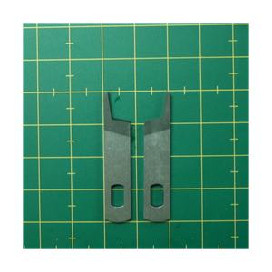 CUCHILLO SUPERIOR 12155 PIEZAS DE MÁQUINA OVERLOCK DOMÉSTICA - Product Image 1