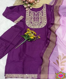 สินค้ามาใหม่ ชุดผ้าฝ้ายทอลายสลับสี เสื้อ+กางเกง+ผ้าคลุมไหล่ ชุดสำหรับงานเทศกาล ราคาขายส่ง เสื้อผ้าชาติพันธุ์สุดหรู - Product Image 3