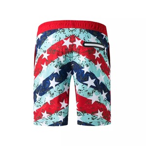 Premium Summer <b>Shorts</b> for Men and <b>Women</b> Lightweight Comfortable Breathable Fabric Stylish Casual Wear for Daily Use Outdoors - Product Image 2