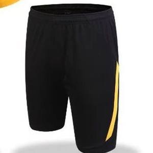 Conjunto de Uniforme de Fútbol de Alta Calidad para Niños, con Logotipo Personalizado Impreso, Tela Suave al Tacto, para el Desarrollo del Fútbol Juvenil - Product Image 5