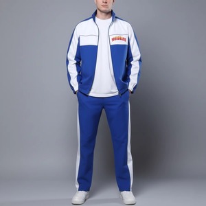 Chándal Deportivo para Hombre YOURBRAND, Azul y Blanco con Bloques de Color, Cierre de Cremallera Completo, Estilo Deportivo con Bolsillos Laterales, Corte Regular, Ropa de Otoño - Product Image 1
