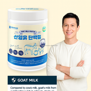 Proteína de Cabra en Polvo, Aislado de Suero, Antioxidante Natural para Adultos, Recuperación Muscular Magra, Nutrición Post-Entrenamiento, Digestión, Inmunidad - Product Image 3